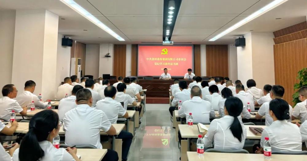 微信圖片_20240613210118.jpg 微信圖片_20240613210118.jpg