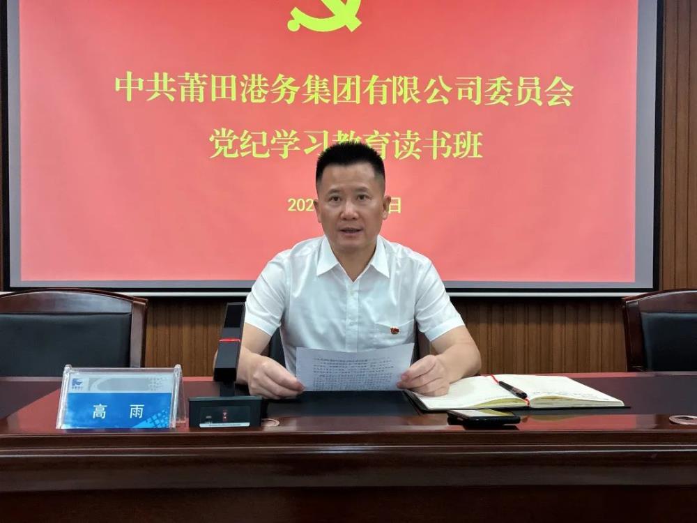 微信圖片_20240613210138.jpg 微信圖片_20240613210138.jpg