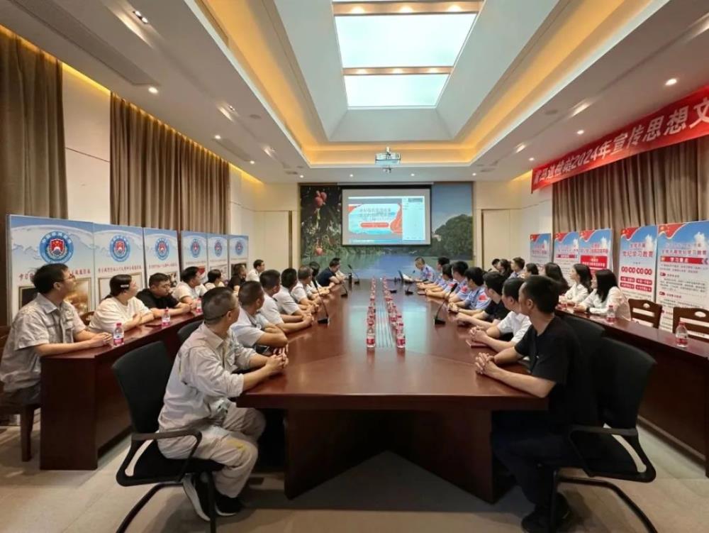 微信圖片_20240701095333.jpg 微信圖片_20240701095333.jpg