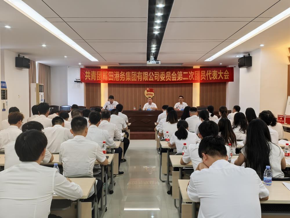 微信圖片_20240627170741.jpg 微信圖片_20240627170741.jpg