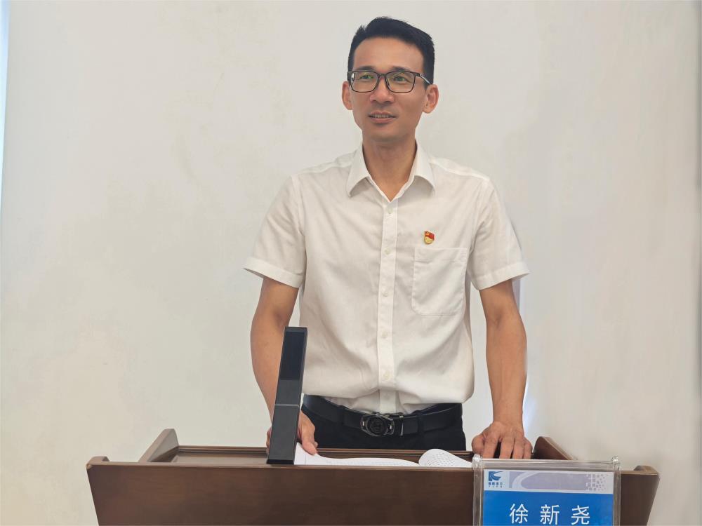 微信圖片_20240627170916.jpg 微信圖片_20240627170916.jpg