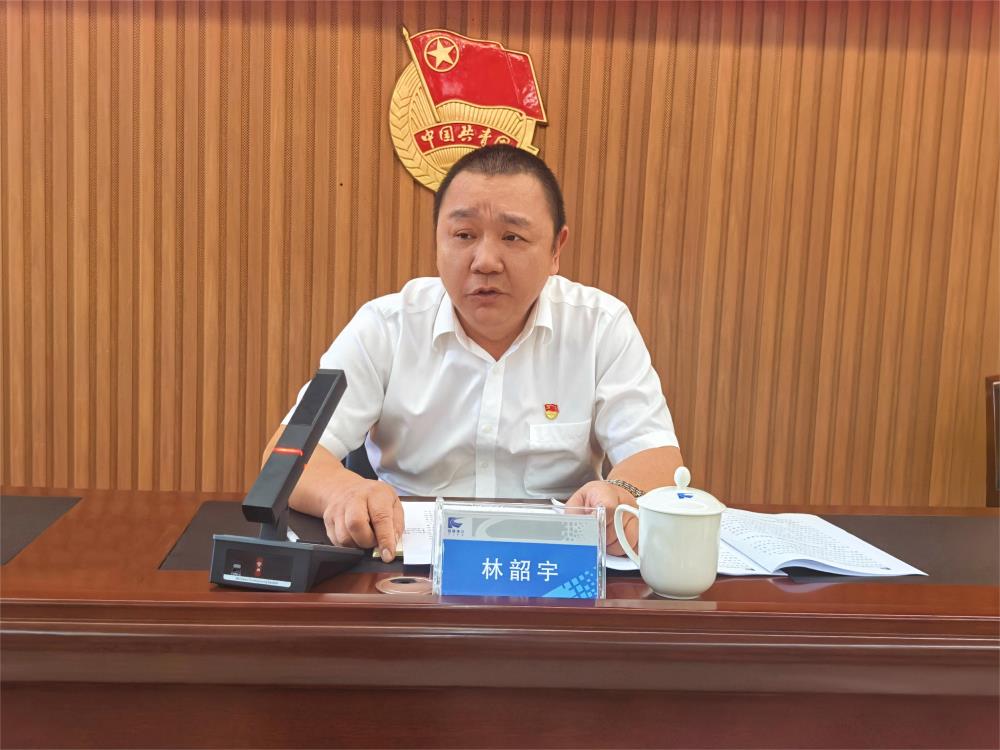 微信圖片_20240627180344.jpg 微信圖片_20240627180344.jpg