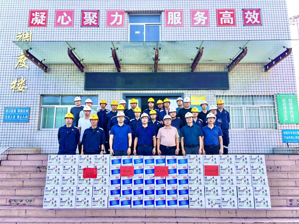 微信圖片_20240724163243.jpg 微信圖片_20240724163243.jpg