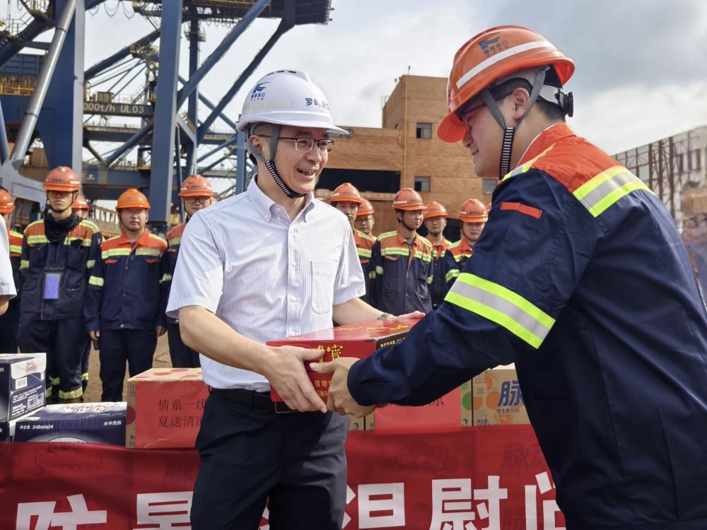 微信圖片_20240716095309.jpg 微信圖片_20240716095309.jpg