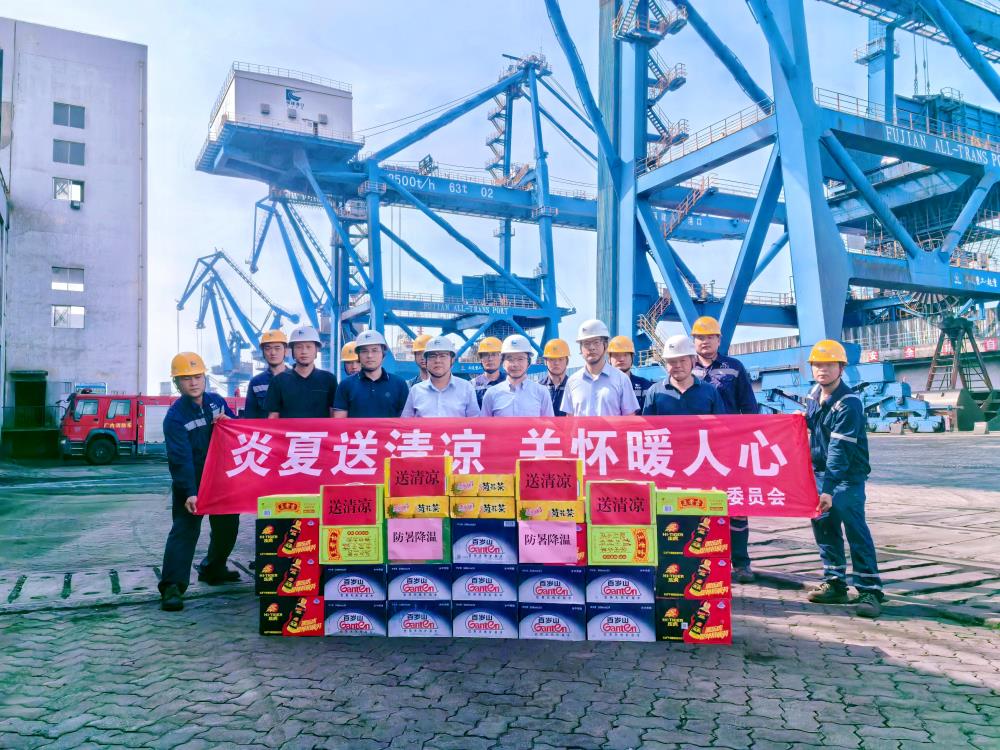 微信圖片_20240716154500.jpg 微信圖片_20240716154500.jpg