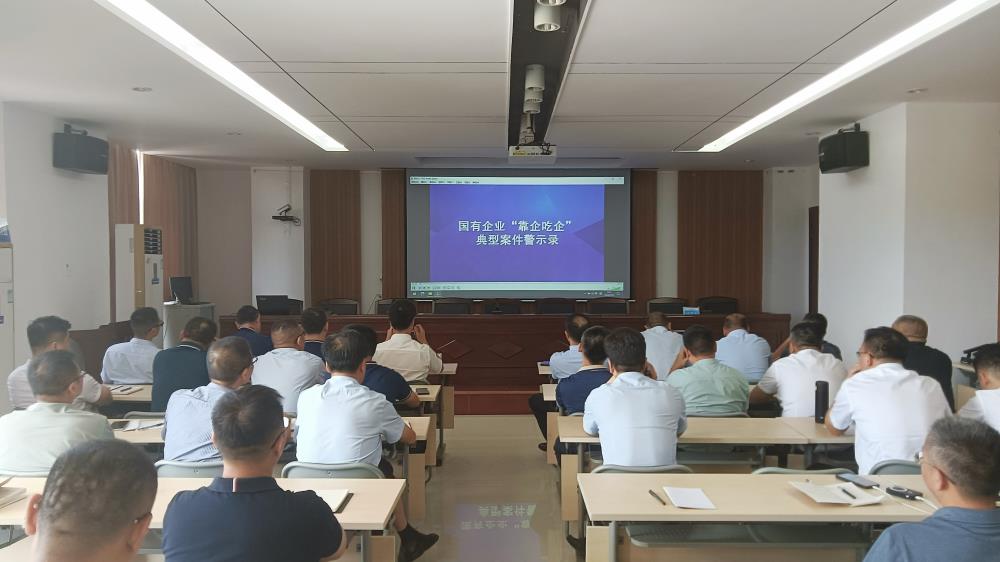 微信圖片_20240730153807.jpg 微信圖片_20240730153807.jpg