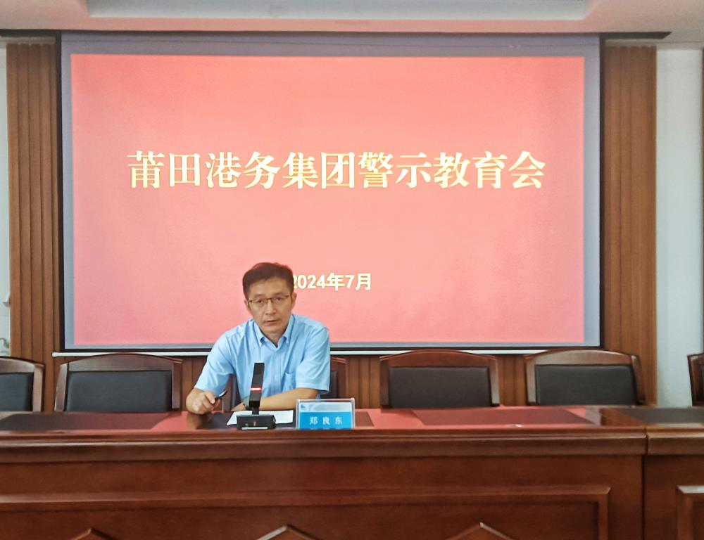 微信圖片_20240730154241.jpg 微信圖片_20240730154241.jpg