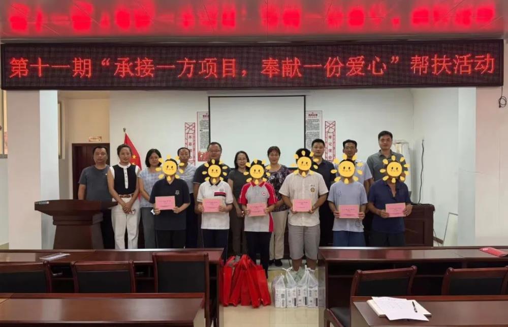 微信圖片_20240819103628.jpg 微信圖片_20240819103628.jpg