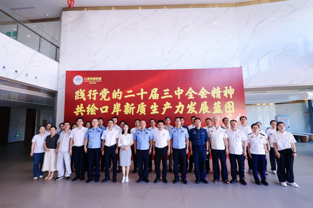 微信圖片_20240920150143.jpg 微信圖片_20240920150143.jpg