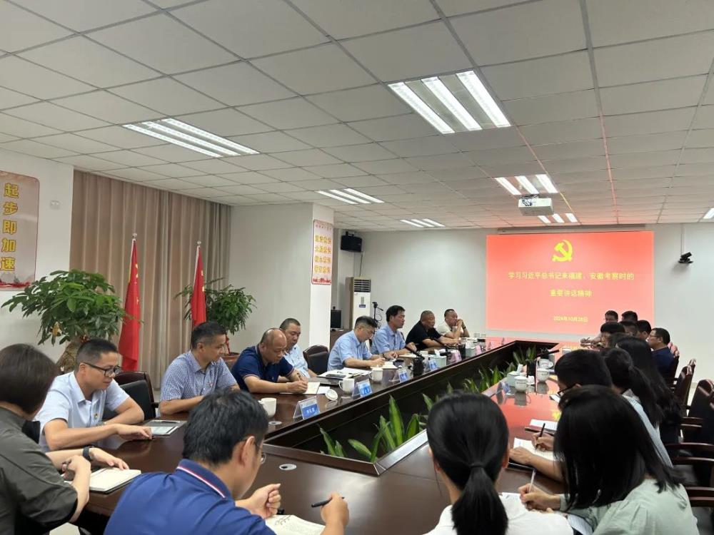 微信圖片_20241125105825.jpg 微信圖片_20241125105825.jpg