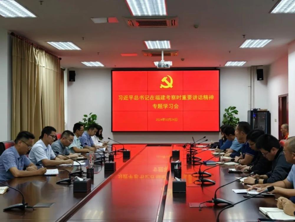 微信圖片_20241125105829.jpg 微信圖片_20241125105829.jpg