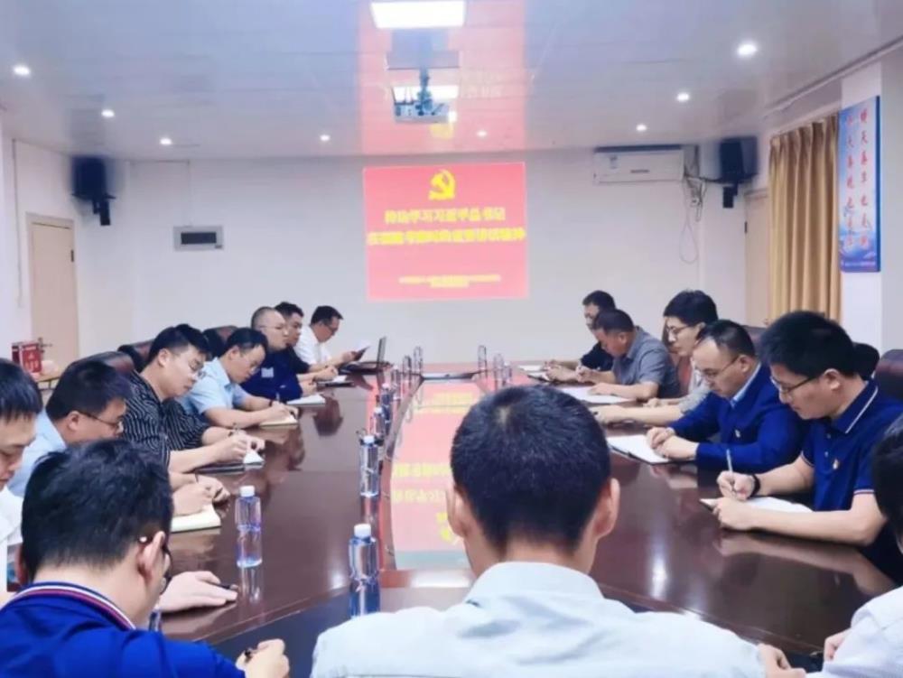 微信圖片_20241125105833.jpg 微信圖片_20241125105833.jpg