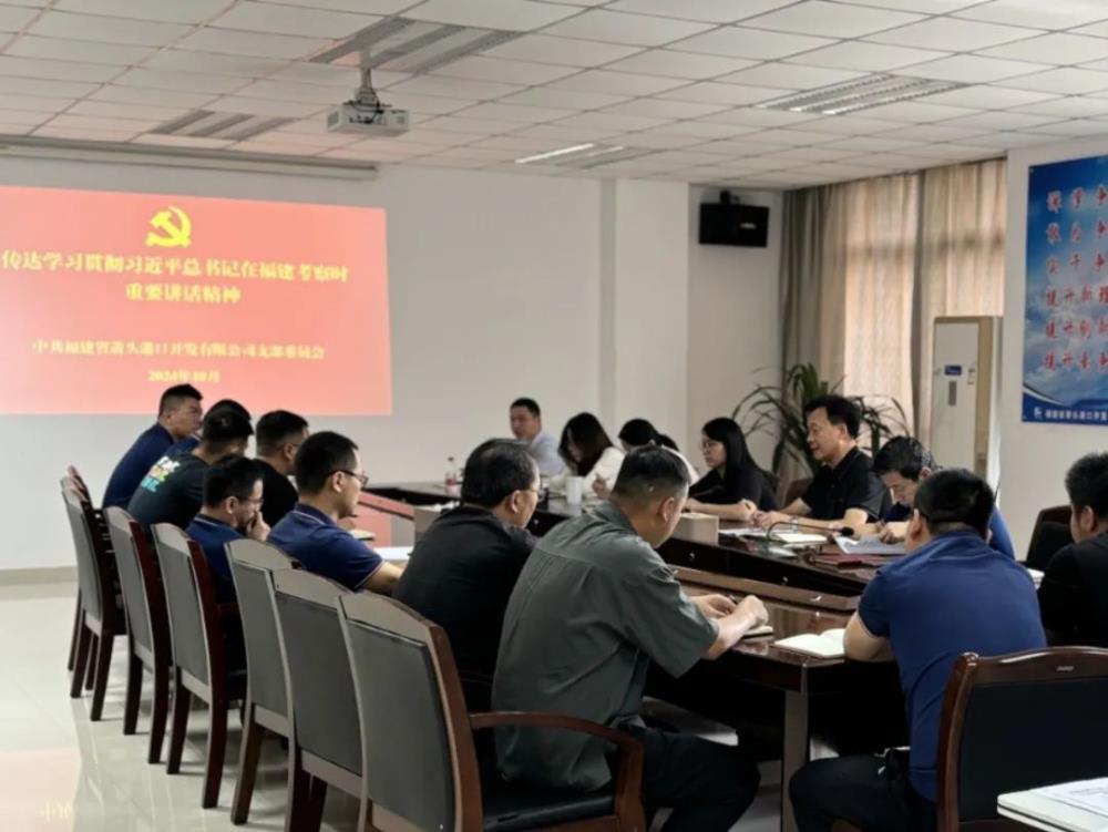 微信圖片_20241125105843.jpg 微信圖片_20241125105843.jpg