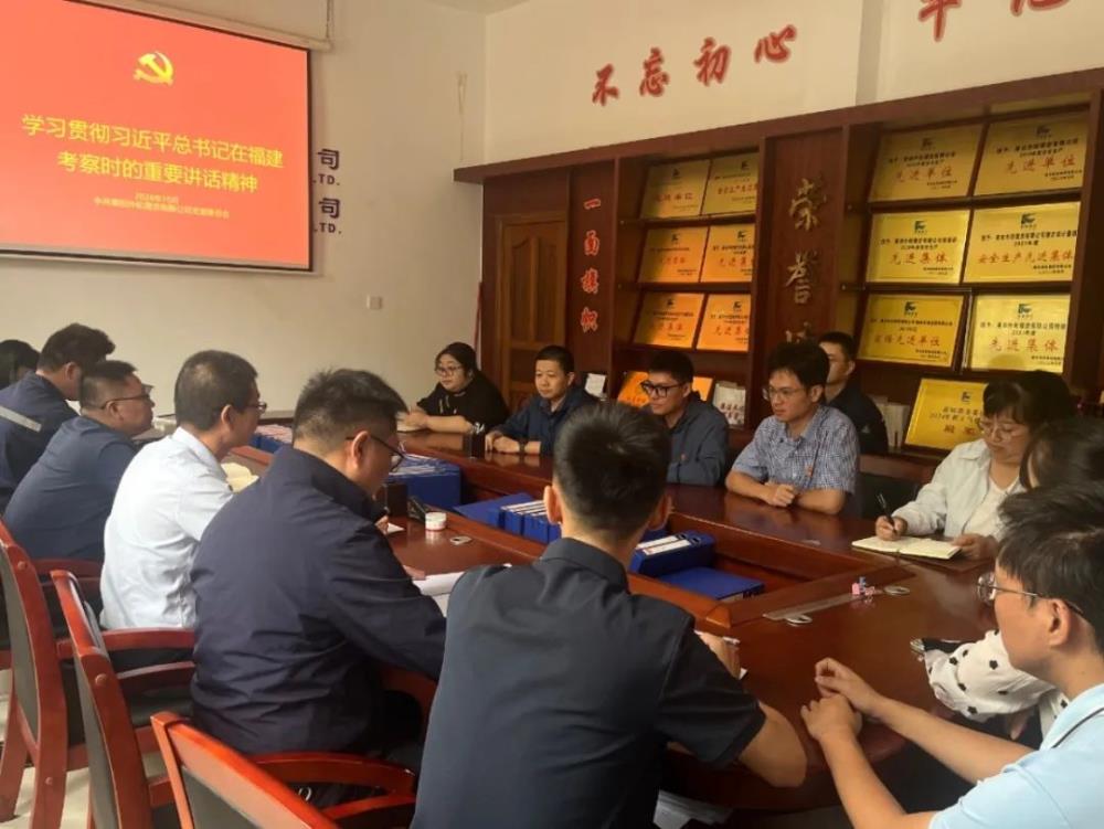 微信圖片_20241125105846.jpg 微信圖片_20241125105846.jpg