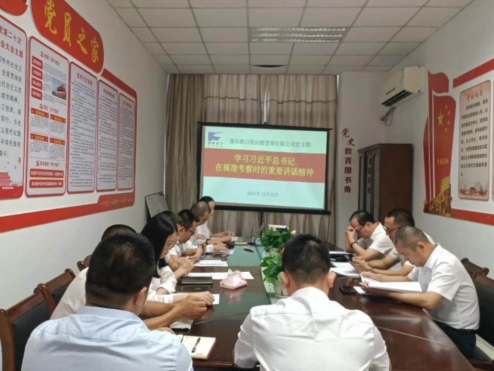 微信圖片_20241125105850.jpg 微信圖片_20241125105850.jpg