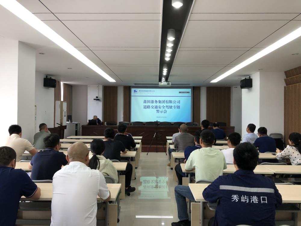 微信圖片_20241113154929.jpg 微信圖片_20241113154929.jpg