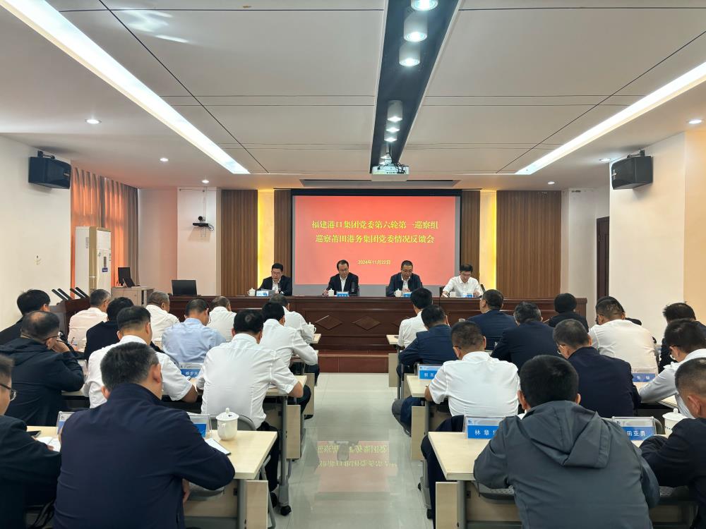 微信圖片_20241122152043.jpg 微信圖片_20241122152043.jpg