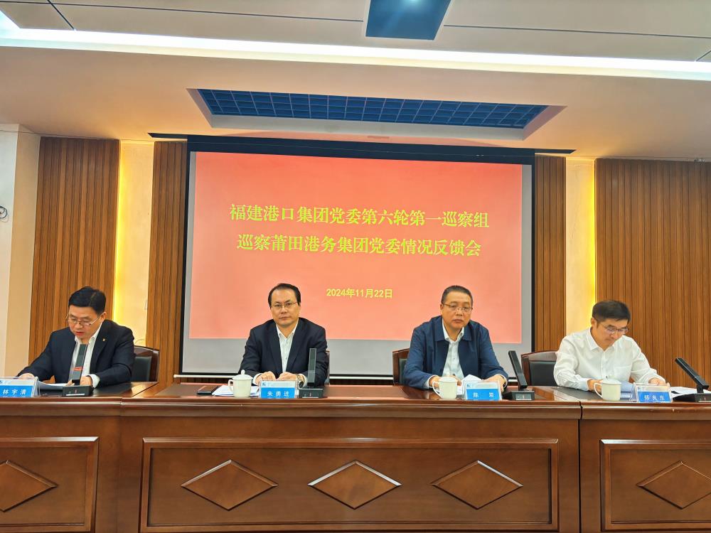 微信圖片_20241122150852.jpg 微信圖片_20241122150852.jpg