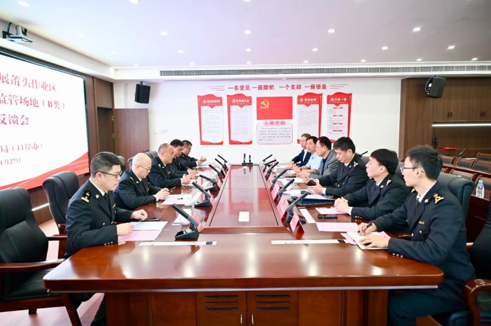 微信圖片_20241202091608.jpg 微信圖片_20241202091608.jpg