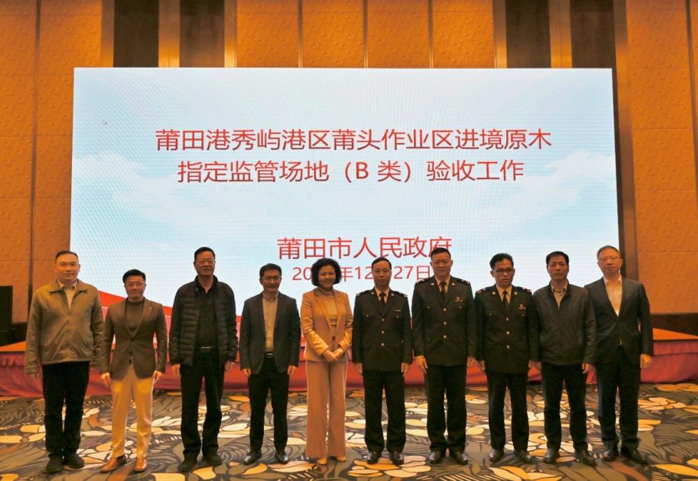 微信圖片_20250310153323.jpg 微信圖片_20250310153323.jpg