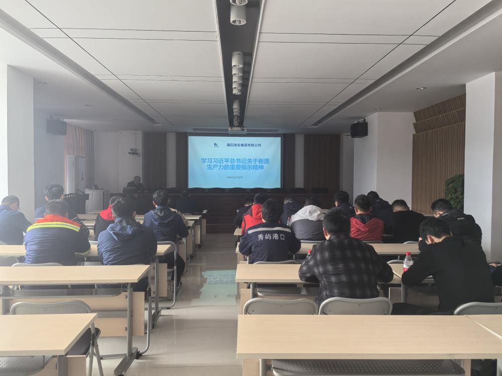 微信圖片_20241231155828.jpg 微信圖片_20241231155828.jpg