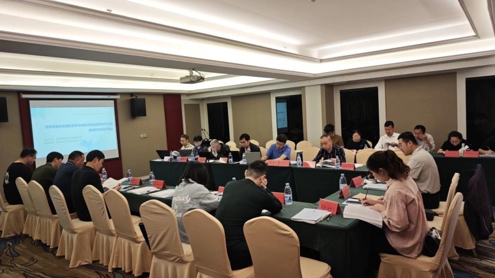 微信圖片_20250509223419.jpg 微信圖片_20250509223419.jpg