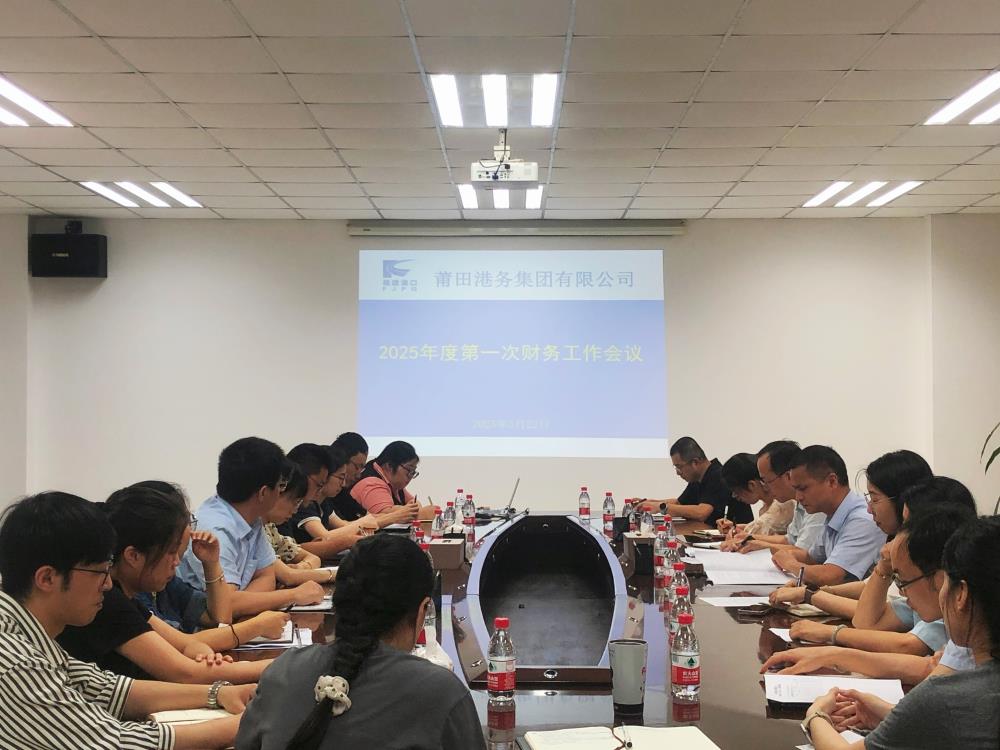 微信圖片_20250523114916.jpg 微信圖片_20250523114916.jpg