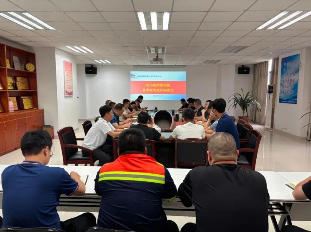 微信圖片_20250908225741.jpg 微信圖片_20250908225741.jpg